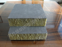 巖棉板的包裝要求及特性？